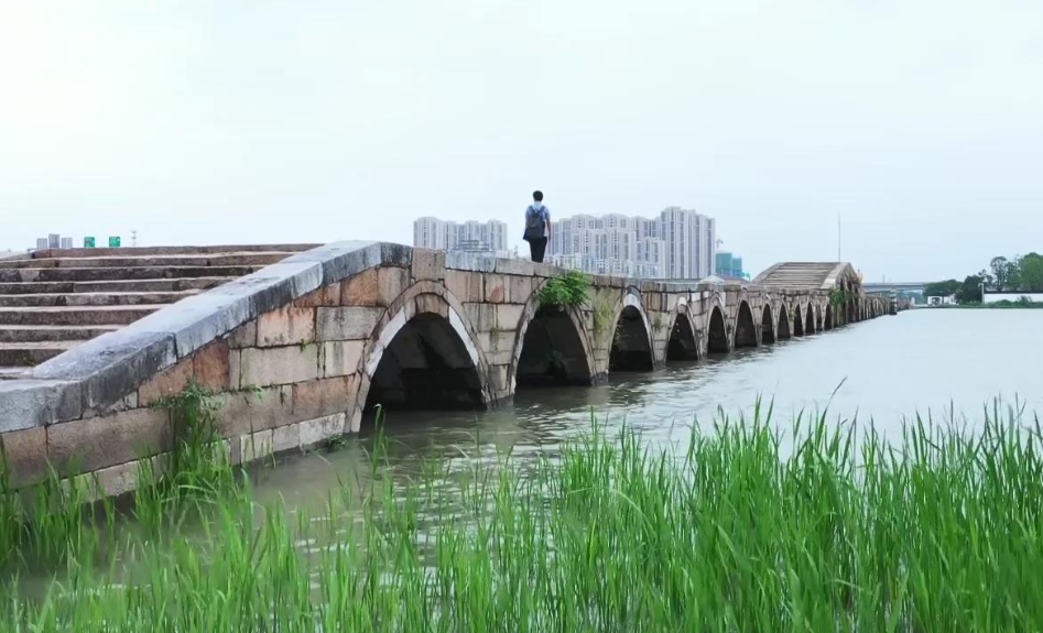 苏州宝带桥：中国现存最长的多孔古石桥