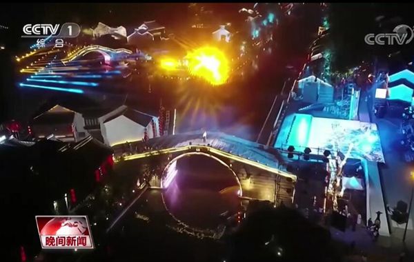 江苏：裸眼3D沉浸式体验 古运河畔好戏连连