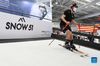 An exhibitor demonstrates a ski simulator during the 2021 China International Fair for Trade in Services (CIFTIS) in Beijing, capital of China, Sept. 3, 2021. (Xinhua/Ren Chao)