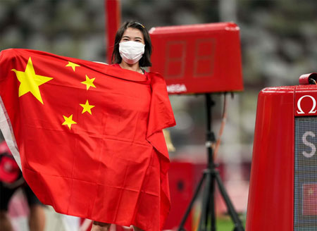Team China conclude Tokyo Paralympics with 96 golds, 207 medals