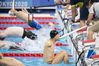 China's Tao Zheng competes in the men's 50m backstroke S5 swimming heat at the Tokyo 2020 Paralympic Games in the Tokyo Aquatics Centre in Tokyo on August 30, 2021. [Photo/Agencies]