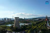 Photo taken on Sept. 6, 2021 shows a view of Shougang Park during the China International Fair for Trade in Services (CIFTIS) in Beijng, capital of China. (Xinhua/Zhang Chenlin)