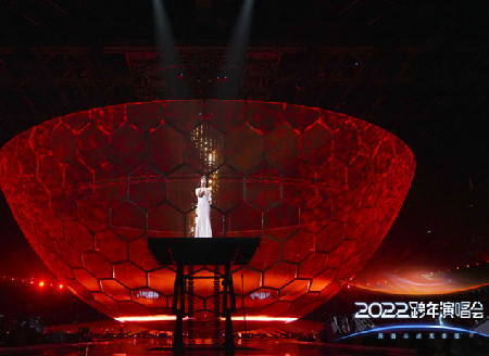  2022江苏跨年|单依纯唱《给电影人的情书》