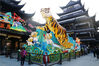 2022年1月18日，上海，豫园商城举办的2022新春游园暨非遗民俗艺术灯会正式启动。
