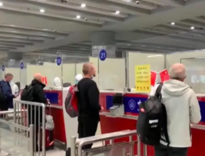 入境|北京冬奥组委：1月24日机场入境涉奥人员海关复检阳性12人
