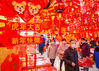 Nanjing, Jiangsu 
People are shopping for Chinese New Year ornaments, creating a festive atmosphere of the New Year.