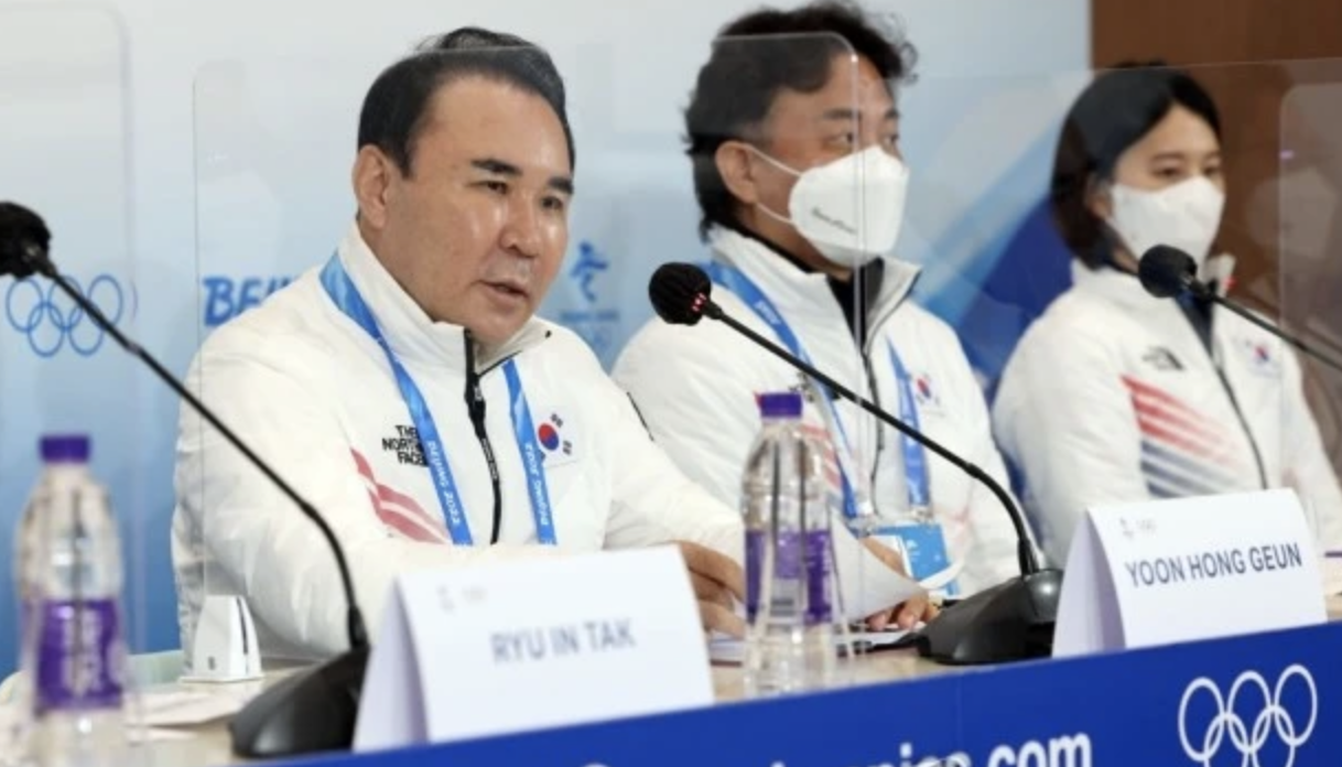 国际|国际滑联主席：坚持不接受韩方申诉既有立场，维持原判