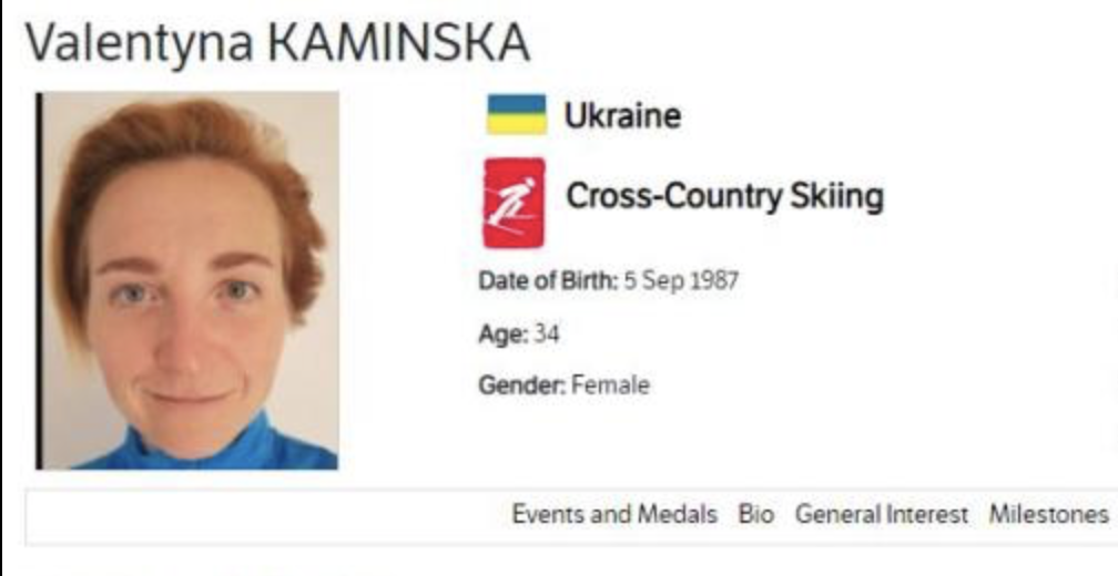 国际|国际检查机构：乌克兰运动员卡明斯卡兴奋剂检测呈阳性