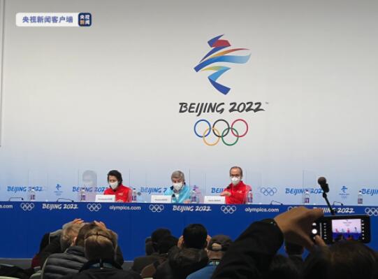 |国际奥委会主席巴赫：北京冬奥会已非常成功