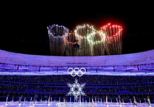 冰雪运动|圆梦冰雪 相约未来——北京冬奥会闭幕式侧记