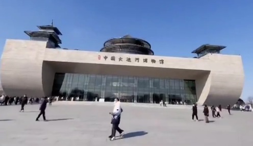 江苏扬州：走进中国大运河博物馆 探寻大运河“前世今生”