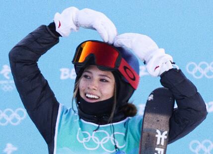 中国|第三金！谷爱凌夺得自由式滑雪女子大跳台金牌