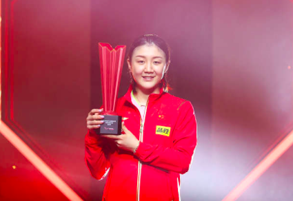 世界第一|国际乒联世界排名更新，陈梦重返女单世界第一