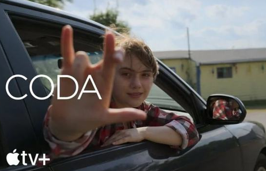 最佳|苹果Apple TV+影片《CODA》获2022年奥斯卡最佳影片奖