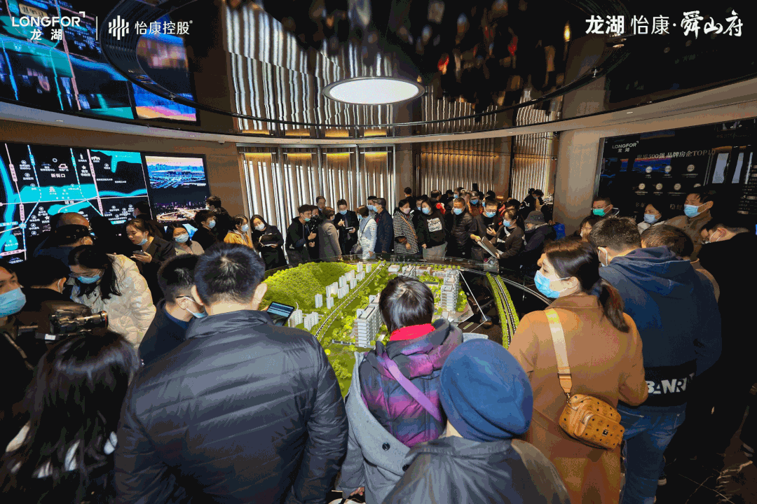 稀缺!主城低密洋房最后入手机会!_我苏网