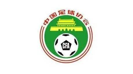 足球|2022赛季中国足球职业联赛参赛名单公布