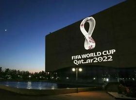 世界杯|卡塔尔世界杯开始第二阶段球票预售