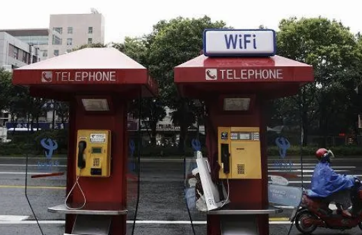 公用电话亭|北京街头公用电话亭将化身“充电站”“Wi-Fi站”