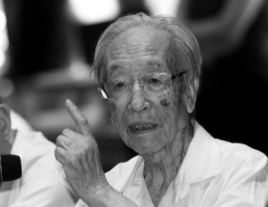 |著名文物专家谢辰生逝世，享年100岁
