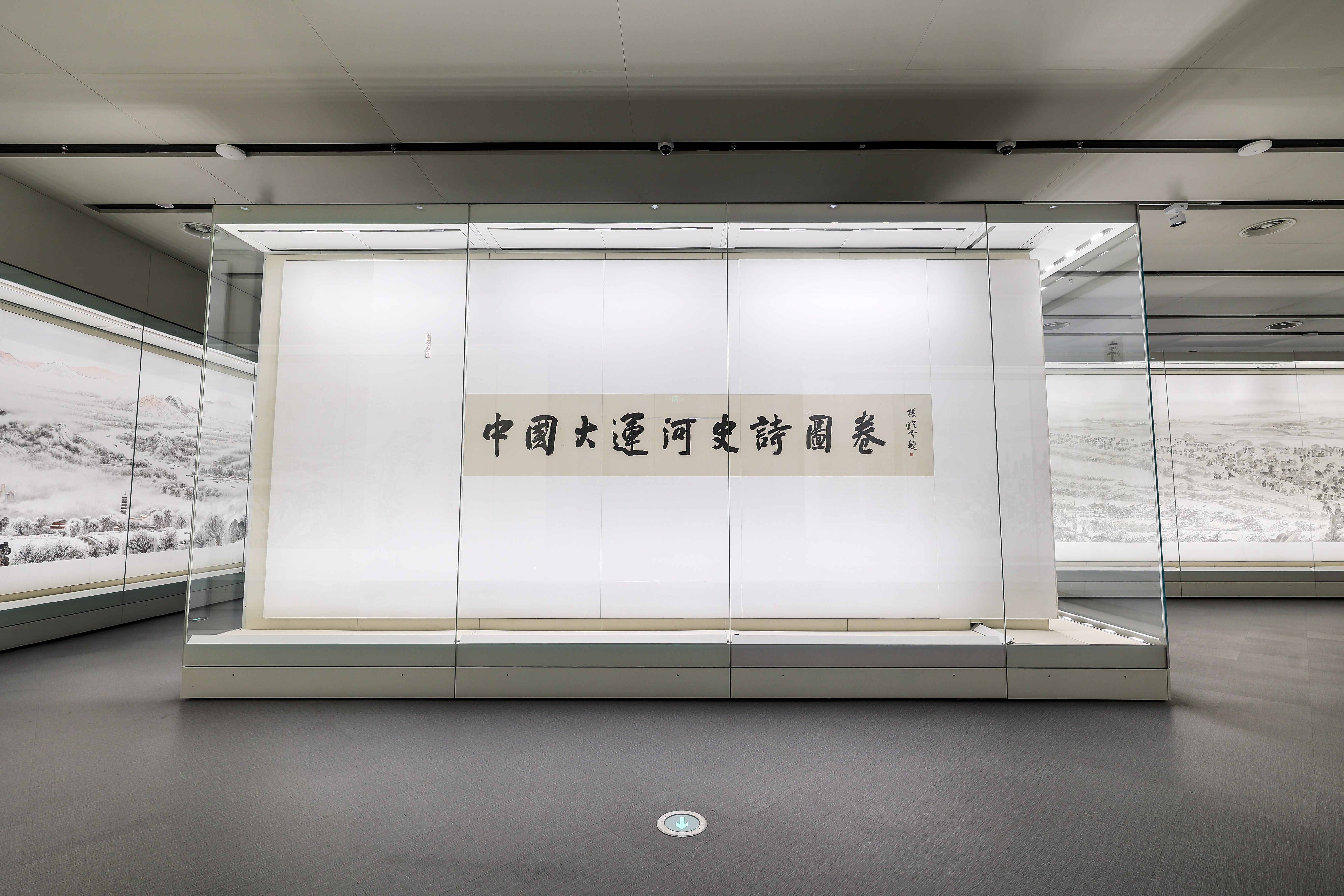 中国大运河史诗图卷：浪漫的笔意诉说千年流淌的故事