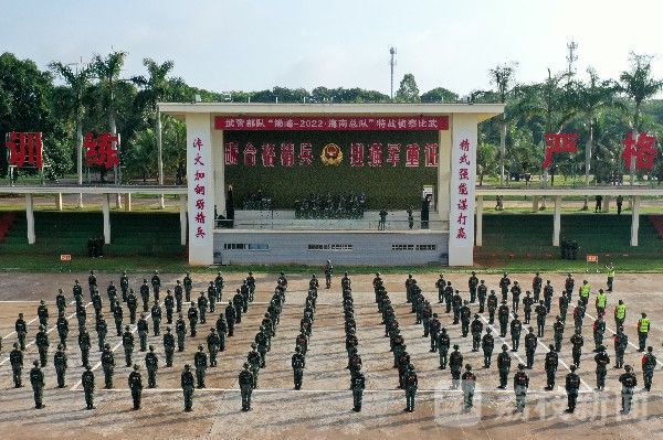 武警某部举行巅峰2022特战侦察比武荔枝军事