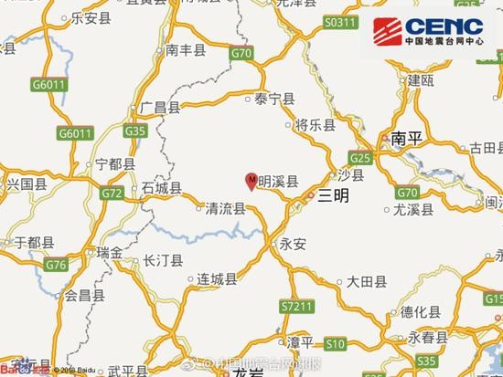 明溪县乡镇地图图片