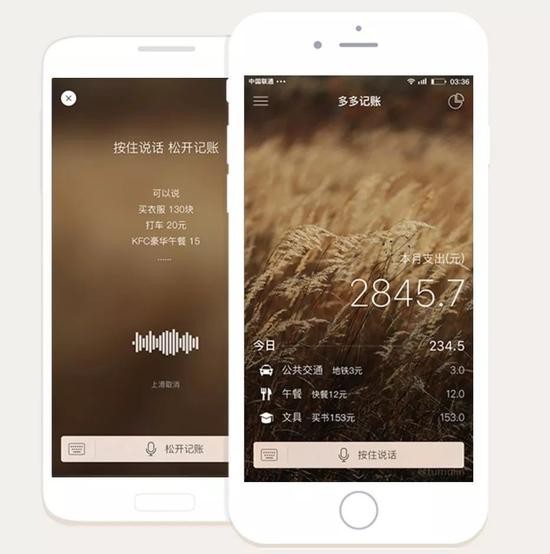 小程序支付二维码_微信小程序二维码支付_扫码支付小程序