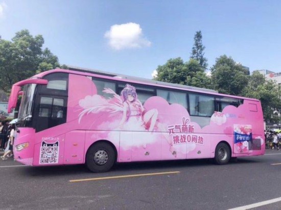 护舒宝破次元壁,跨界洛天依与年轻人一同元气全开