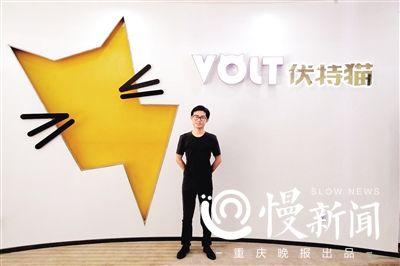 他靠“猫” 为众多企业节能节费 24岁就登上了福布斯_荔枝网新闻