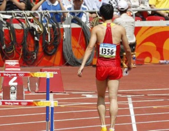 回顾北京奥运会经典瞬间 李宁飞天点火刘翔伤退成迷_荔枝网新闻