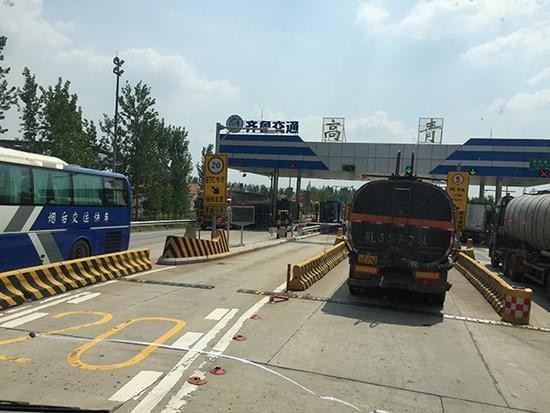 台风救灾车凭证走高速被收费 收费站:未接免收通知