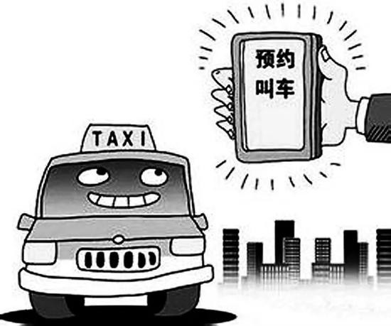 车牌注册顺风车很尴尬