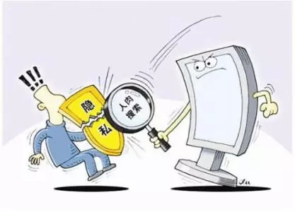关于百度google人肉搜索引擎的信息