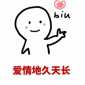 新闻加点料|看完分手礼物ppt,我想我只缺个前男友