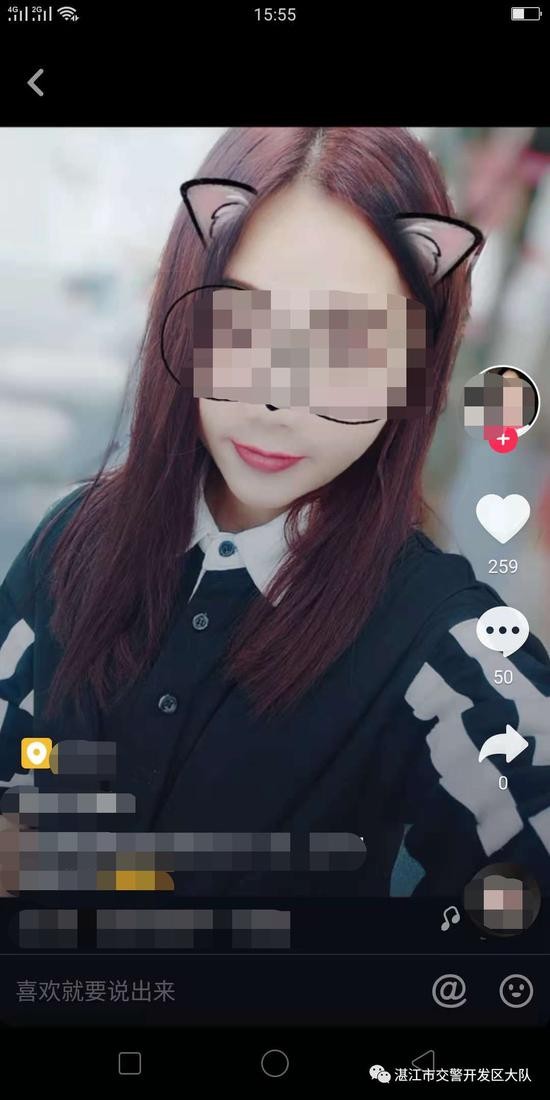 抖音主播无证驾驶向交警撒娇:舍得拘我?我掉粉咋办_荔枝网新闻