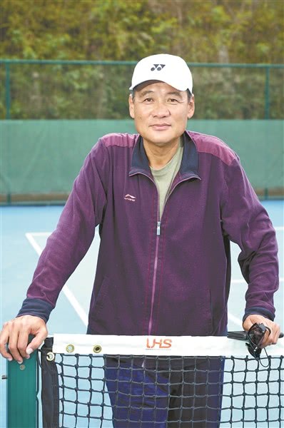 中国网球传奇之刘树华:一生干自己最喜欢的事儿