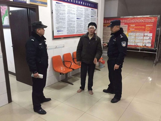 重庆大足男子陈某遭妻子打伤后到派出所求助 大足区公安局 供图