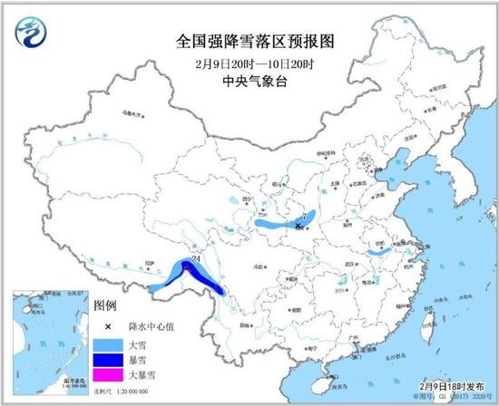 图1 全国强降雪预报图(2月9日20时至10日20时.