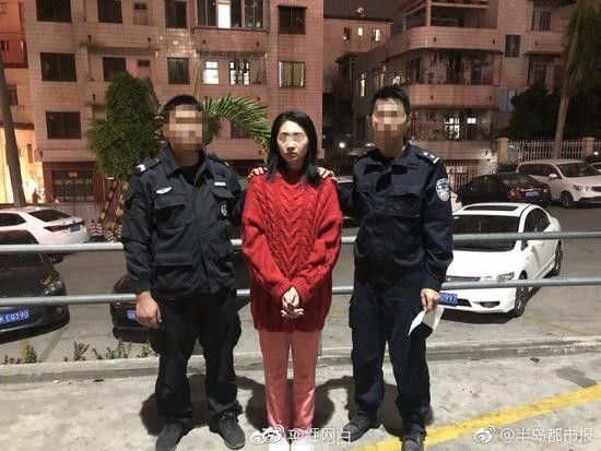 小伙带漂亮女友见家长结果女友却被警察抓走