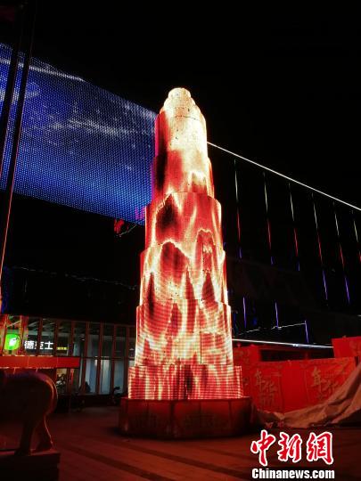 山西怀仁：“环保旺火”点亮“两节”夜空_荔枝网新闻