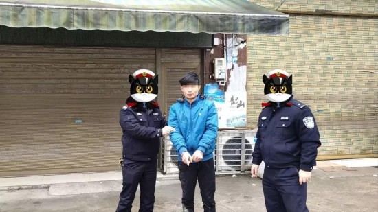 逃犯酒后拿他人手机报警谎称有人吸毒 被刑拘_荔枝网新闻