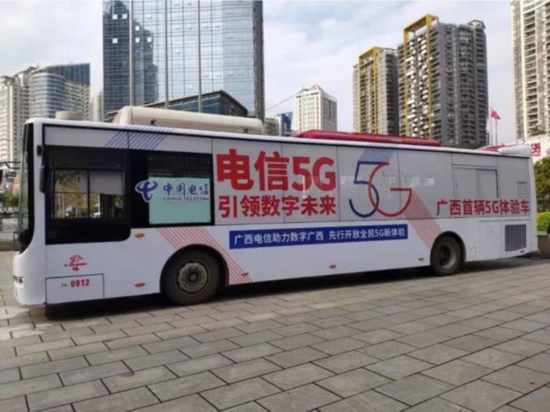 从春晚到创新合作大会,中国电信告诉你:5g近了!