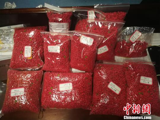 湖北警方破获一起跨国贩毒案 缴获麻古8.6万余粒_荔枝网新闻