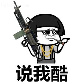 玛莎拉蒂全身贴lv标火了 交警"慕名"前来查扣