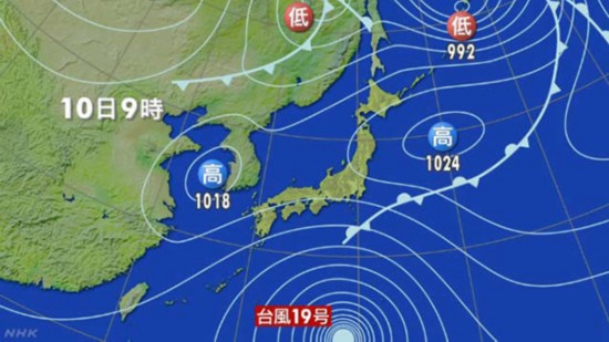 第19號颱風週末逼近東日本地區 或帶來巨大危害