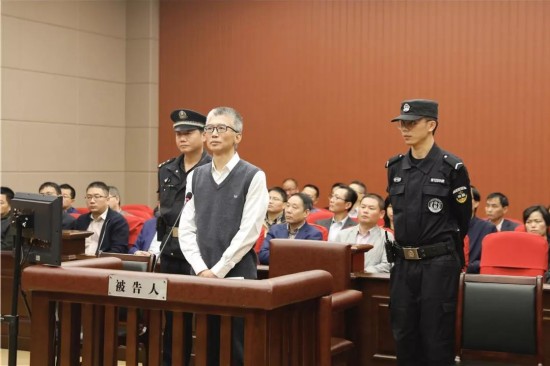 受贿810万 宁波日报原社长蒋旭灿一审获刑十年二个月