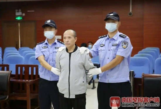 入户抢劫姐夫后又杀人抛尸,广西一男子被执行死刑