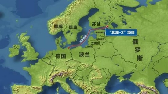 美以能源安全为名再次威胁"北溪-2"