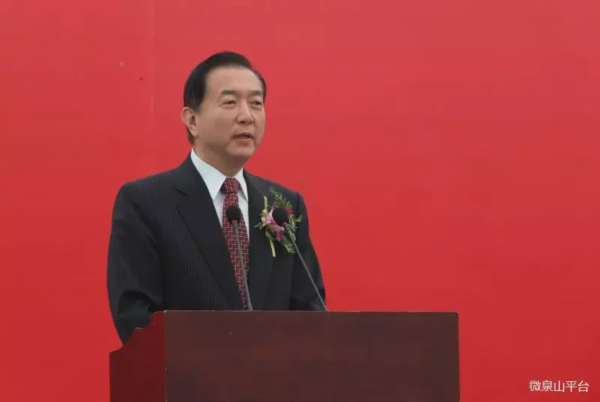 前海基会副董事长兼秘书长焦仁和致辞