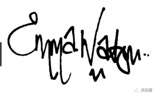 梅根的签名真的好看很多啊~     艾玛&middot;沃特森的签名很有一种"